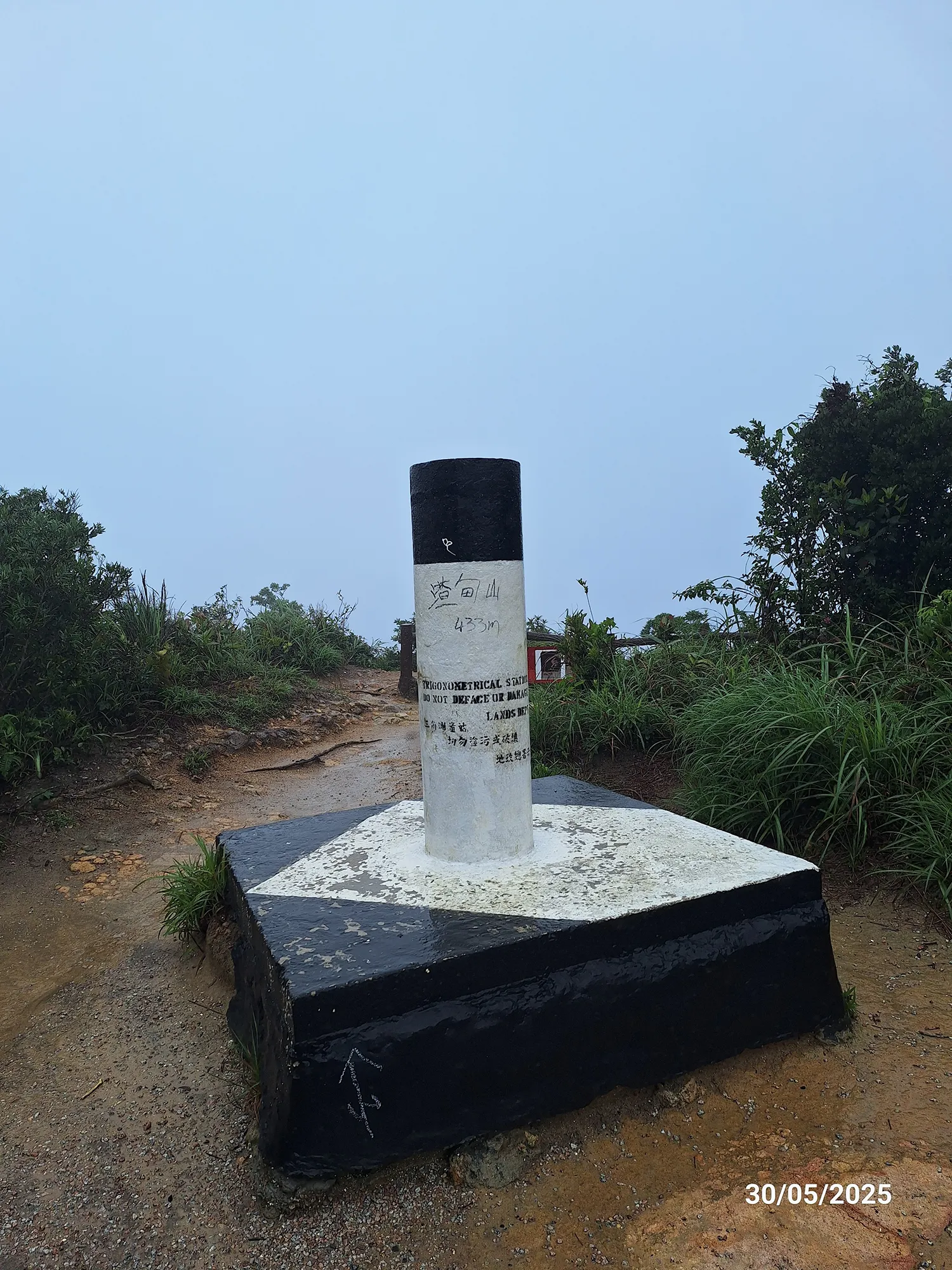 渣甸山 Jardine's Lookout